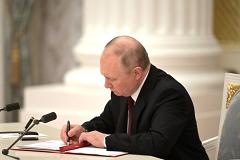 Договоры о присоединении к России новых территорий подпишут в пятницу в Кремле