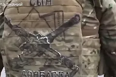 Пригожин фразой «собачья смерть» оценил видео казни перешедшего на сторону ВСУ «вагнеровца»