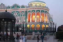 «Мы по сути имперцы». Уральцы предложили называть уральскую столицу «Санкт-Екатеринбургом»