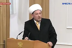 ДУМ РФ напечатало словарь, где кавказские террористы названы «политическими деятелями»