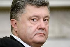 Порошенко подписал указ о неотложных мерах по защите Украины