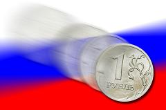 Bloomberg: экономика России восстанавливается вопреки санкциям
