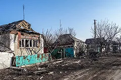 На Украине предложили сажать на 10 лет за отрицание «российской агрессии»