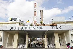 Жителям Донбасса предрекли зиму без отопления