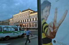 «Билайн» в Екатеринбурге выдал SIM-карту по поддельной доверенности