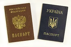 Украина собирается ввести визы для россиян