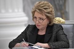 Forbes назвал самых богатых женщин-политиков в России