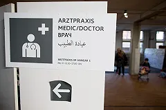 В Кольцово у трех туристов, вернувшихся из Турции, обнаружен «вирус Коксаки»