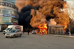 На Восточной сгорела закусочная сербской кухни