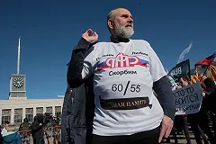 «Будущее выглядит зловеще»: Кремль вогнал Россию в депрессию