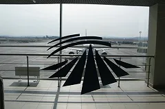 Аэропорт Кольцово стал лидером по росту цен на керосин