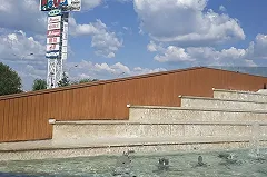 «Ашан» за год на треть сократил число супермаркетов в России