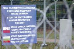 Калининградский губернатор предложил Польше стройматериалы со скидкой для стены на границе