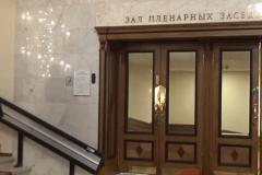Свердловские депутаты отклонили законопроект об увеличении зарплат госслужащим