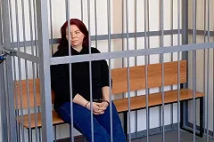 За мошенничество с деньгами клиентов отправили в колонию главу допофиса Сбера в Екатеринбурге