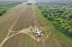 Пилот «Уральских авиалиний» прокомментировал требование выплатить 119 млн за посадку самолёта в поле