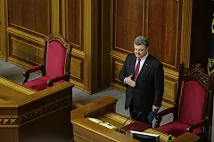Порошенко: Украина получила проевропейское правительство