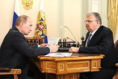 СМИ сообщили об обысках в кабинете главы Федеральной таможенной службы