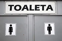 Дому с фекальным сталагмитом удалось добиться прочистки канализации