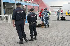 СМИ: Перуанского болельщика жестоко избили в Екатеринбурге