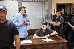 Стало известно о возможном обмене Сенцова на Вышинского