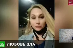 Американский солдат во Владивостоке сел на 4 года за кражу 10 тысяч рублей у русской подруги (ФОТО)