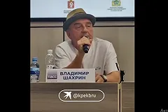 Группа «Чайф» впервые выступит на «Ночи музыки» в память о Евгении Горенбурге и Николае Коляде