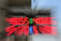 Банки в Екатеринбурге начали продавать евро по 70 рублей