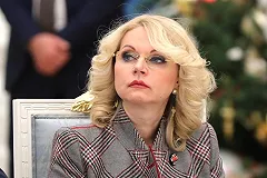 Счетная палата предложила вернуться к старым пенсиям