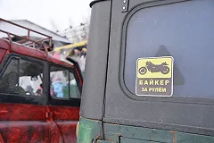 Российский мэр поехал на работу на маршрутке и нарвался на грубого водителя