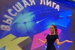 Ольгу Бузову включили в состав жюри Высшей лиги КВН