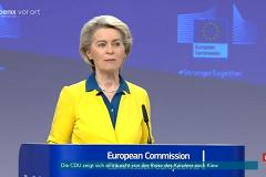 ЕК рекомендовала предоставить Украине статус кандидата в члены ЕС