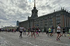 В Екатеринбурге проходит самый сложный шоссейный марафон