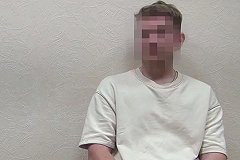 Житель Екатеринбурга задержан по обвинению в госизмене