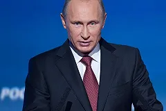 Путин в Сочи произнес одну из своих самых важнейших речей