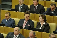 В Госдуме предложили избавить россиян старше 80 лет от взносов за капремонт