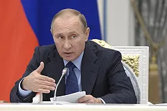 Путин подписал указ о санкциях против Турции
