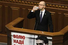 СМИ: Яценюк «сбежал» в Аргентину после отставки