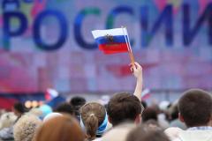 Екатеринбург встретит День России регатой, шествиями и тысячным хором