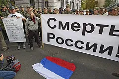 Осужденная за экстремизм во «ВКонтакте» екатеринбурженка подает жалобу в ЕСПЧ