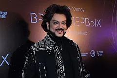 Филиппу Киркорову — 50 лет. Президент наградил юбиляра