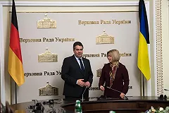 В Верховной Раде назвали Россию «психически больной страной»