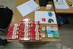 Житель Миасса задержан при получении посылки из США с каннабис-сладостями