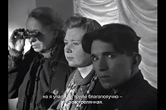 Бабий яр. Контекст