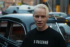 «Сами воздвигли на пьедестал». SHAMAN зарегистрировал бренд «Я русский» в Роспатенте