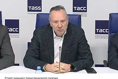 Уральское турсообщество не поддерживает туристический налог, введенный Свердловской областью