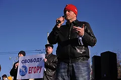 «Город без наркотиков» отрекся от Маленкина и обратился в СМИ