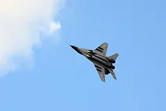 Пилоты потерпевшего аварию на Камчатке МиГ-31 успешно эвакуированы