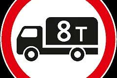 Прокуратура Приморья проверит обстоятельства обрушения моста