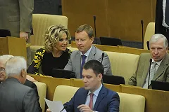 Оперную певицу Марию Максакову увольняют из Гнесинки из-за побега на Украину